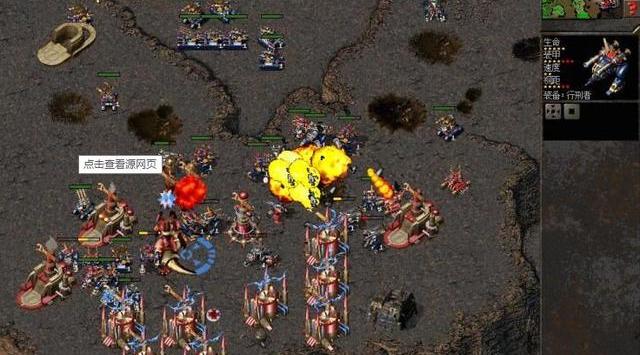 秦殇2复活（秦殇2）