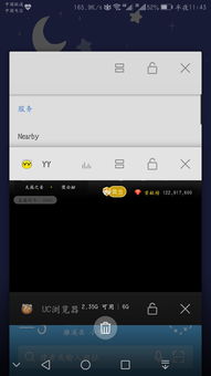 电脑的每个盘里都有两个空文件夹,删也删不掉,怎么办？（删不掉）