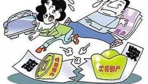 2021离婚有哪些新规定？ 2021年婚姻法离婚新规定