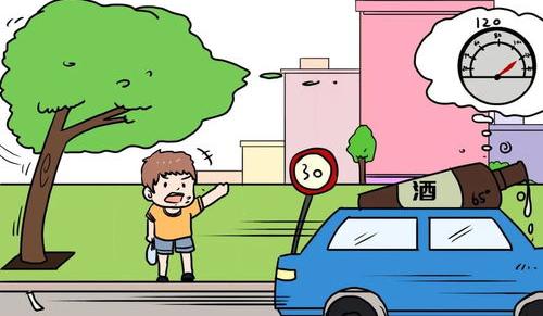 交通事故律师 交通事故律师咨询在线解答