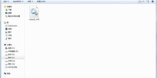 电脑显示丢失ffmpegdll？（xinput1 3.dll丢失）