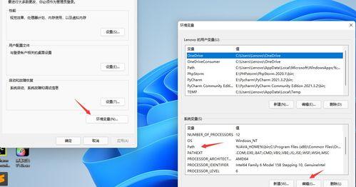 在U盘下用AFUDOS怎样刷BIOS？（windows下刷bios）