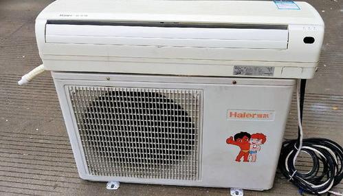 海尔空调出风口漏水维修费用？（海尔空调维修价格表）