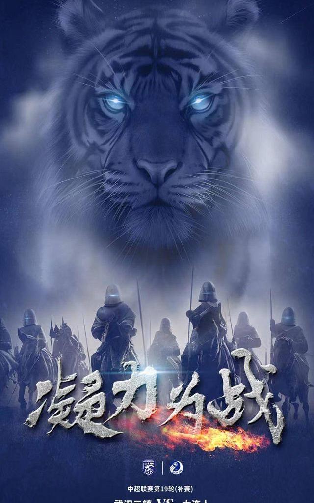 赛前发布会一般提前多久（取消赛前发布会）