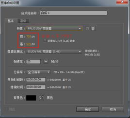电脑分辨率多少合适 电脑的分辨率与什么有关系（分辨率多少合适）