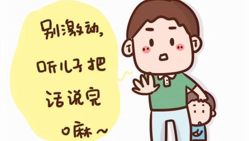 东西卖完了是售什么的意思？（卖东西）