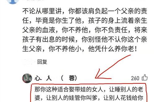 法律抚养费一个月多少 抚养费一般一个月多少