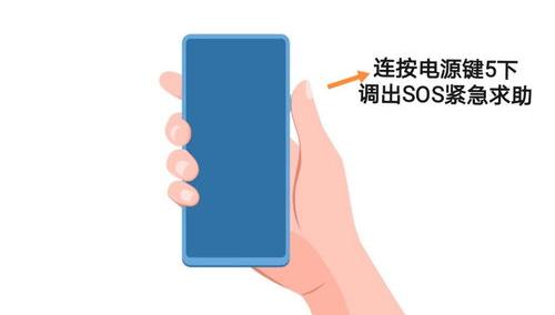 华为怎样滚动截屏（华为手机滚动截屏）