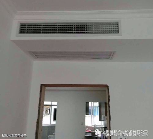 上海市空调设备安装使用管理规定（上海空调安装）