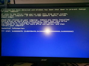 bios主板供电设置？（怎么进入bios设置）