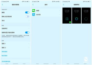 vivo语音助手怎么唤醒（Vivo手机没有语音助手？）