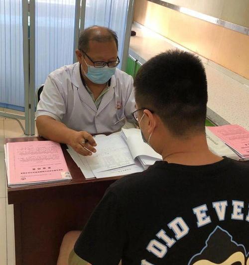 当天婚检当天领证来得及吗？ 民政局是先婚检还是先领证