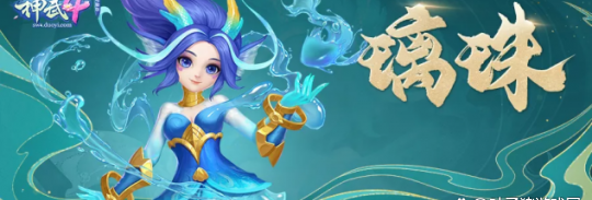 神武宠物技能介绍（神武宠物技能）