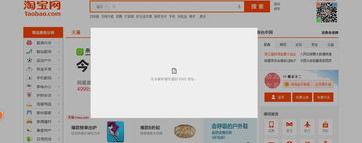 泰安网通DNS地址？（网通dns服务器地址）