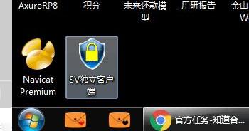 开始菜单栏没有运行选项解决办法？（开始菜单在上面）
