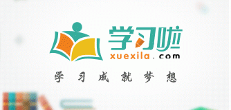 华为手机调节音量怎么不显示？（音量图标不见了）