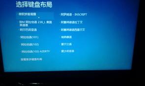 电脑启动不了关机键也用不了？（电脑无法正常关机）