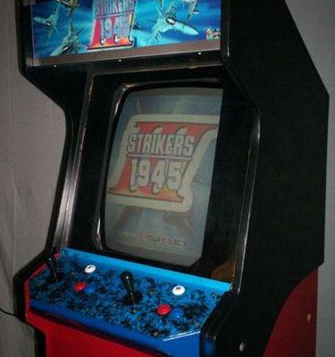 打击者1945plus（打击者1945）