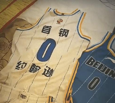 尼克约翰逊夏季联赛（尼克-约翰逊）