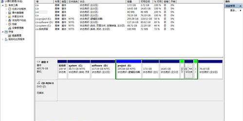 笔记本电脑能不能装winxp系统？（windows7下安装xp）