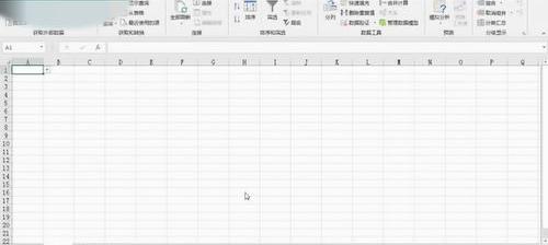 Excel怎么制作下拉菜单？（excel 下拉菜单）