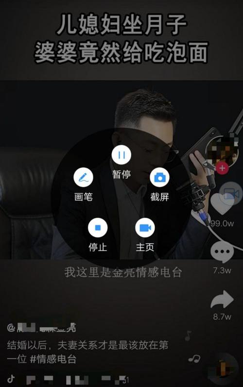 手机没声音如何解决？（没声音）