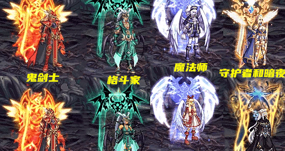 dnf英雄王是哪一套（dnf英雄王）