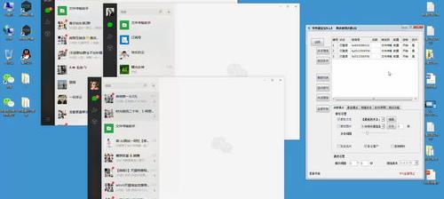 电脑克隆好友步骤？（怎样克隆qq好友）