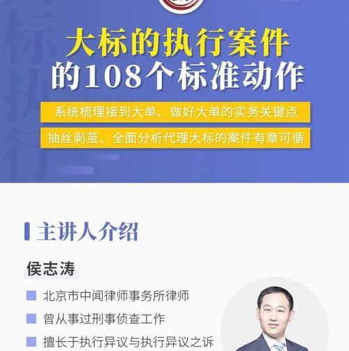 亲属卡如果对方余额不足还能用吗？（对方还是没钱）