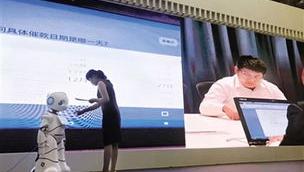 怎么拨打法律援助中心人工服务？（人工律师在线咨询）