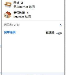服务器不存在是什么意思？（qq免费代理服务器）