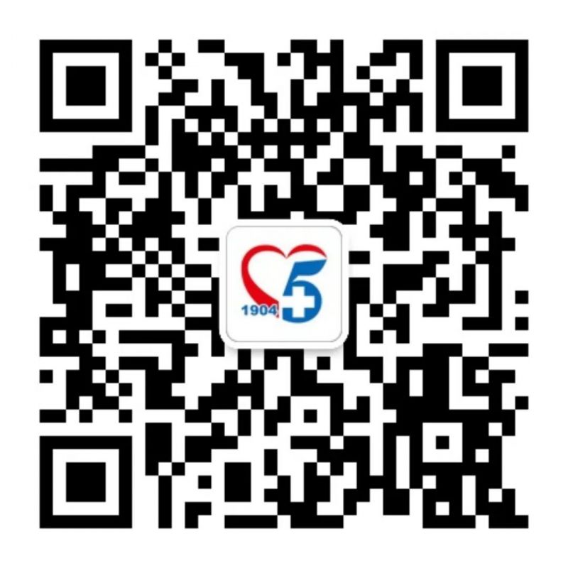 上海第五人民医院核酸要求(最新)