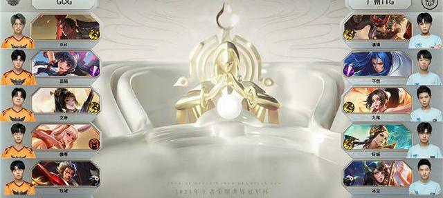 九尾的嬴政b.6.（九尾的嬴政）