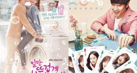 募恋韩剧网,恋幕