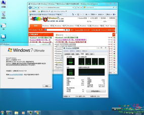 windows7处于通知模式怎么激活？（windows7激活方法）