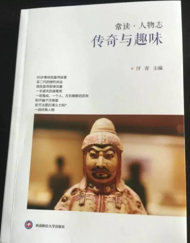 隐藏进程（WIN7如何隐藏进程）