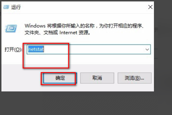 如何查看自己的ip（手机怎么看我的ip是多少？）