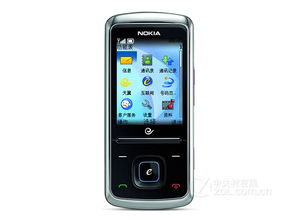 我的诺基亚6316S手机C网手机~求高手~（诺基亚6316s）