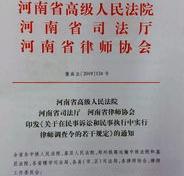 民事纠纷胜诉后律师费由谁承担？ 民事诉讼费用由谁承担