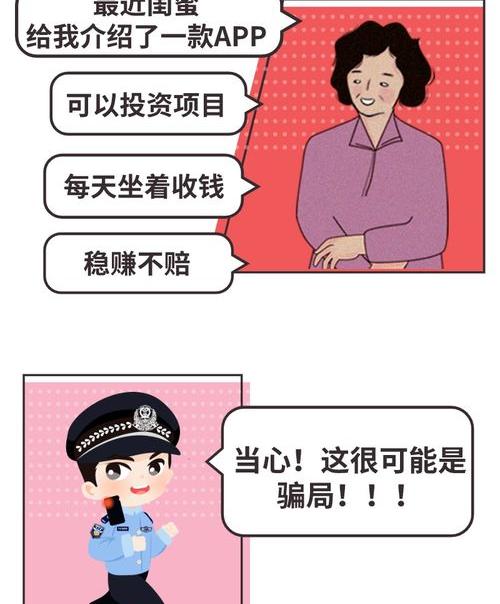 打人一巴掌要求赔偿4000可以吗？ 打人一巴掌调解一般赔多少钱