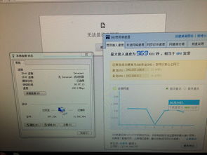 360杀毒恢复区打不开？（360急救箱打不开）
