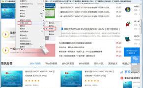 怎么改网页字体大小？（网页字体大小设置）