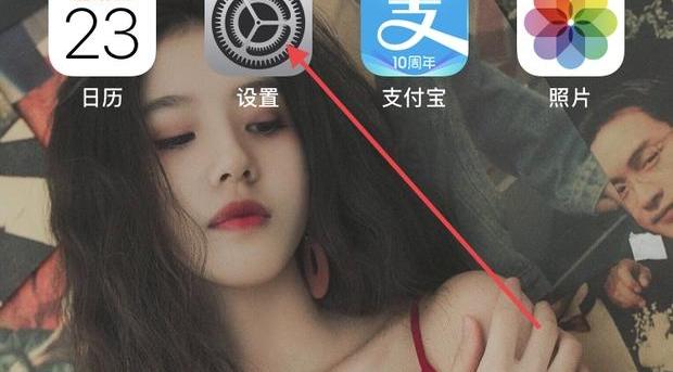 怎么识别手机真假？（手机真假）