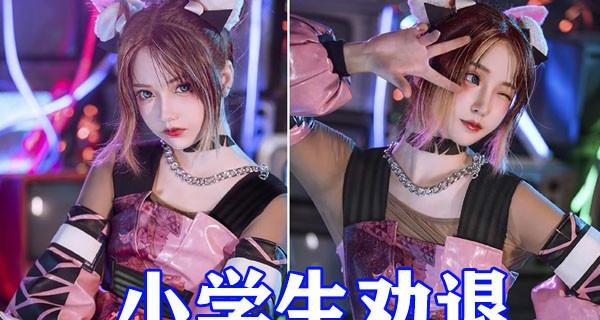 王者荣耀女英雄去掉素颜的样子 王者荣耀女英雄去胸罩图无爱心