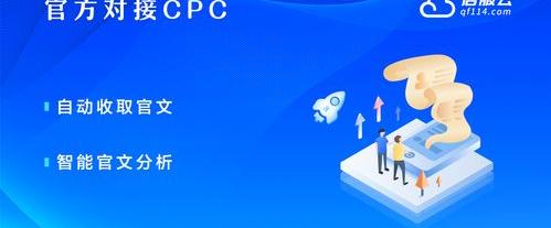 知识产权包括哪些权益？ 知识产权包括哪些