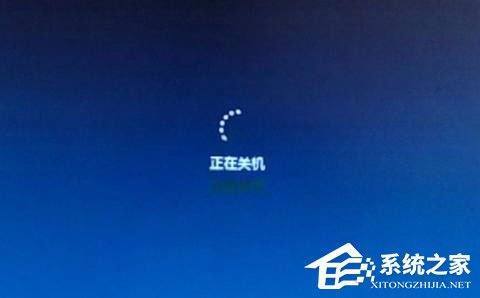 win7系统电脑无法关机（win7无法关机）