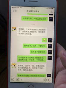 银行卡3次输错密码24小时后会解冻？（银行卡密码输错三次）