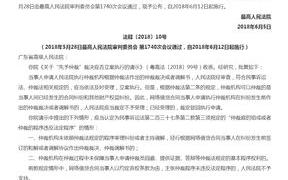 欠5000钱不还起诉费用多少?会胜诉吗（欠5000钱不还起诉费用多少）