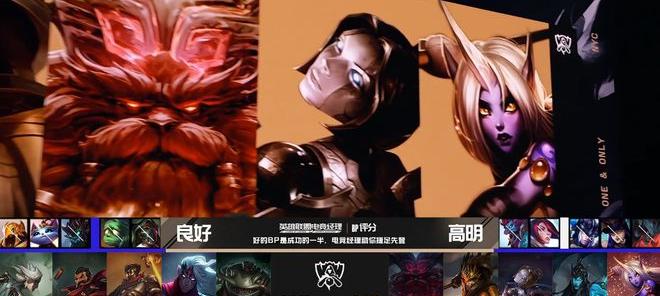 msi总决赛打几场（msi总决赛）