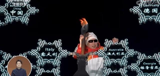 盲人点燃冬残奥主火炬0（盲人点燃冬残奥主火炬）